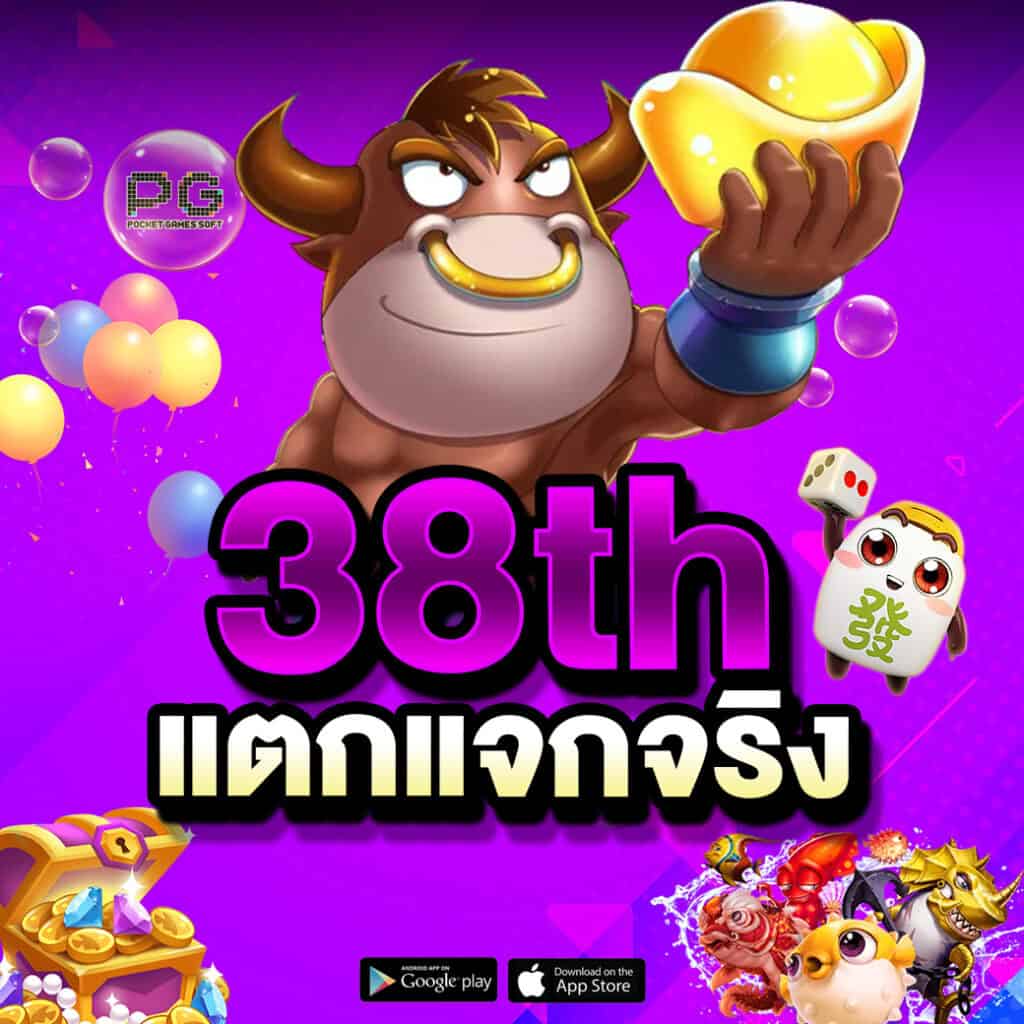 pro2-365superking
