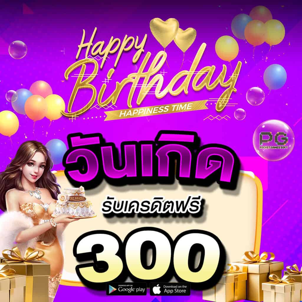 pro3-365superking